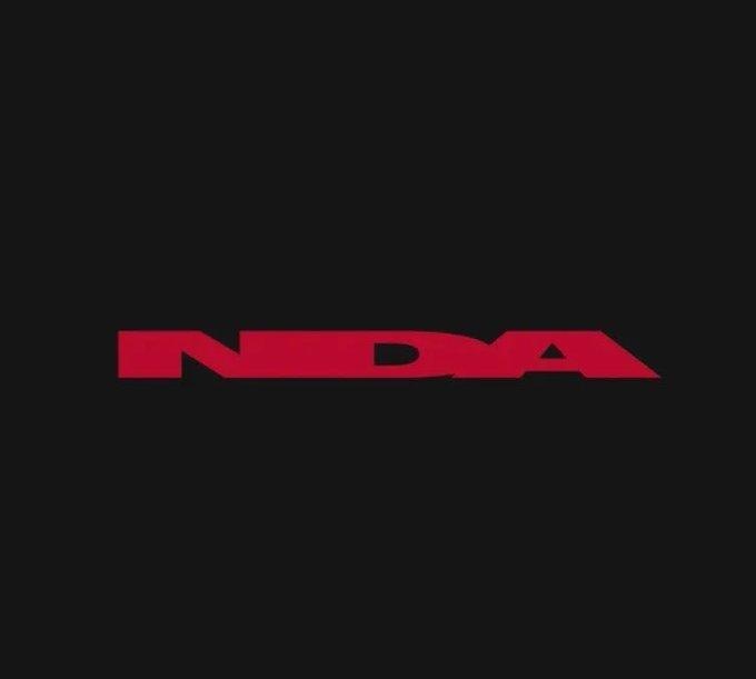 CD Shop - TRIPPIE REDD NDA