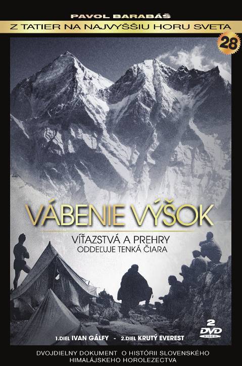 CD Shop - VáBENIE VýšOK 