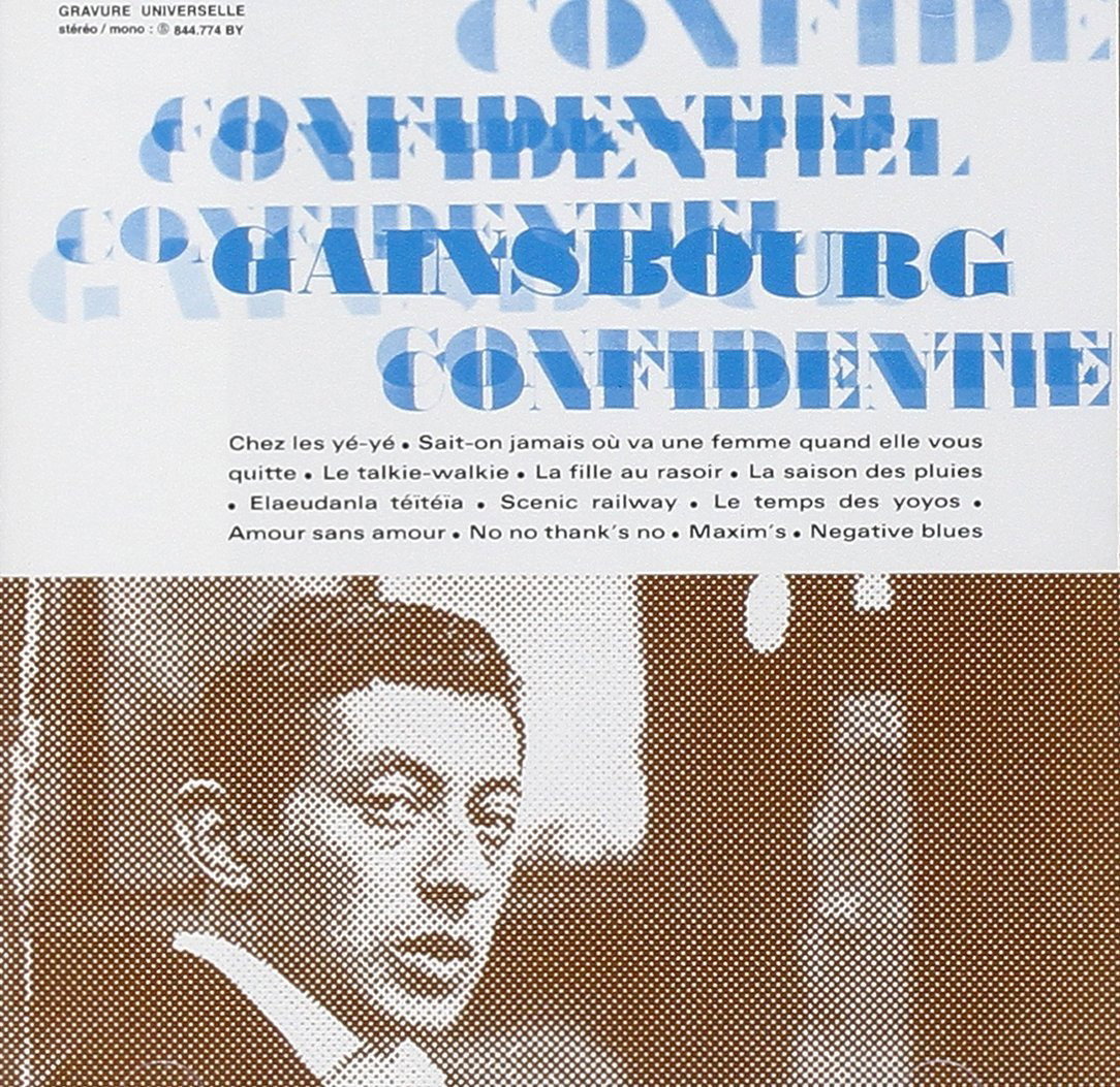 CD Shop - SERGE GAINSBOURG CONFIDENTIEL