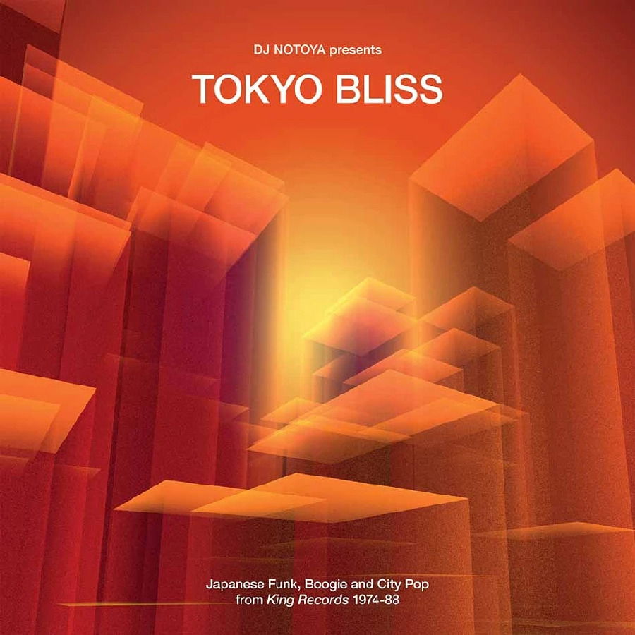 CD Shop - VARIOUS ARTISTS TOKYO BLISS