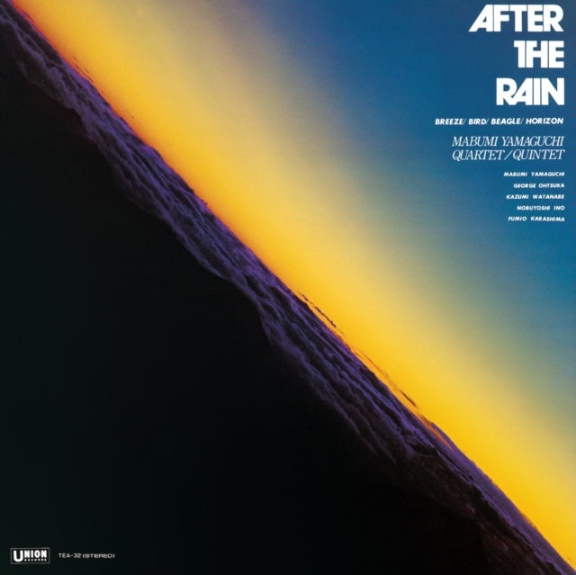 CD Shop - MABUMI YAMAGUCHI AFTER THE RAIN