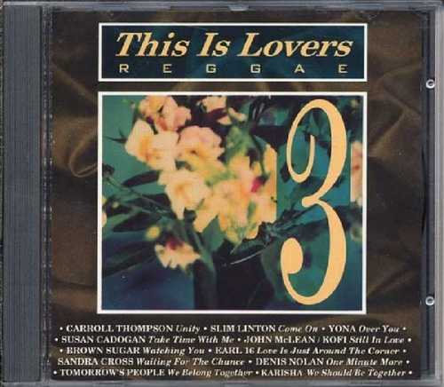 CD Shop - VARIOUS ARTISTS THIS IS LOVERS PT. 3