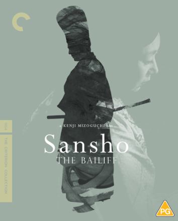 CD Shop -  SANSHO THE BAILIFF