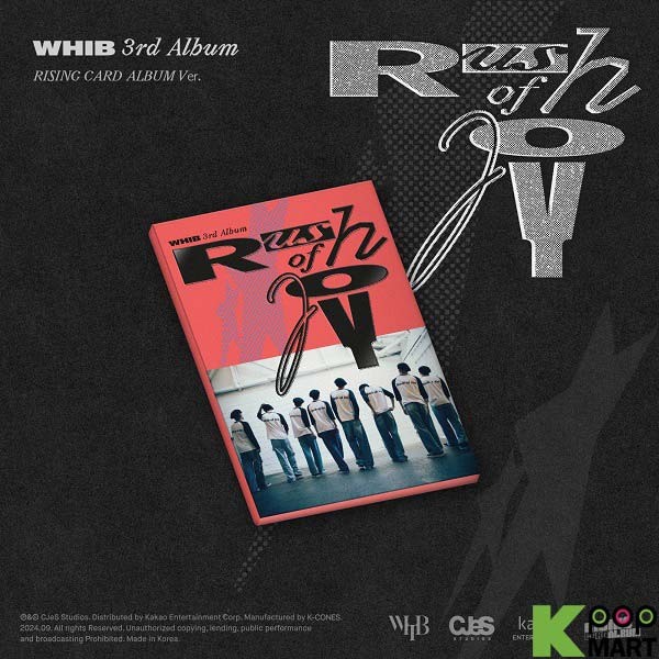 CD Shop - WHIB RUSH OF JOY