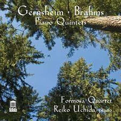 CD Shop - BRAHMS GERNSHEIM PIANO QUARTETS MARIAN