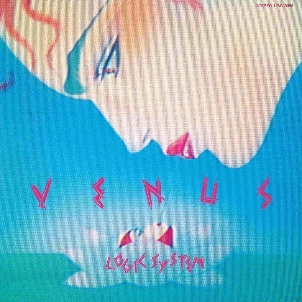 CD Shop - LOGIC SYSTEM VENUS