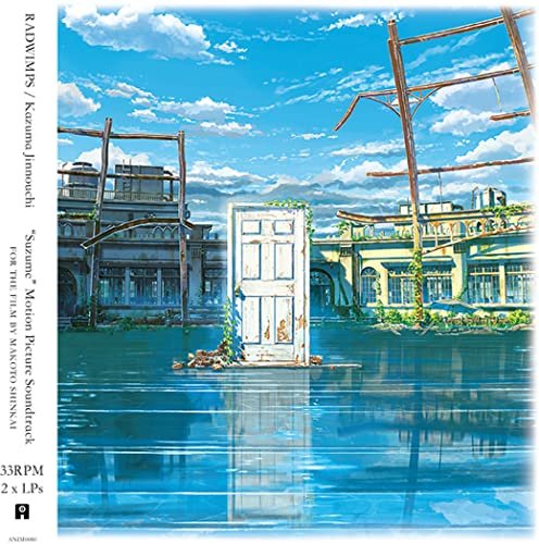 CD Shop - KAZUMA JINNOUCHI,RADWIMPS SUZUME