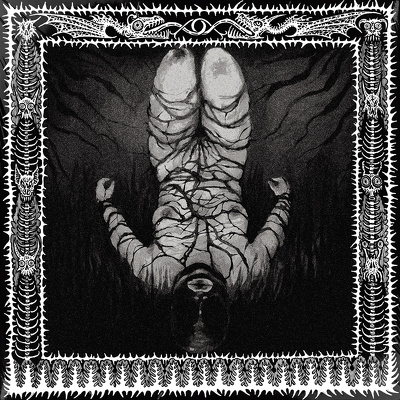 CD Shop - UNEARTHLY RITES TORTURAL SYMPHONY OF T