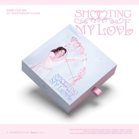 CD Shop - PARK EUN BIN SHOOTING MY LOVE