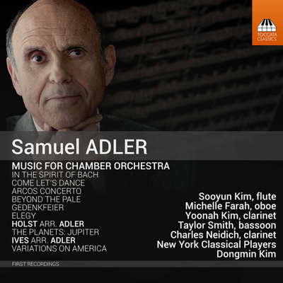 CD Shop - STEFAN JACKIW,YOONAH KIM DOUBLE CONCERTOS