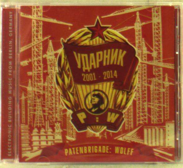 CD Shop - PATENBRIGADE: WOLFF 2001-2014