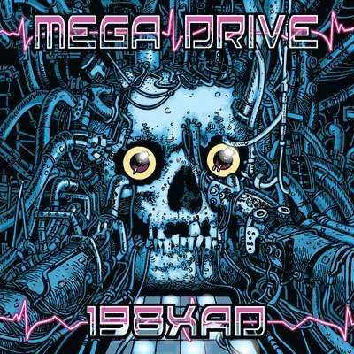 CD Shop - MEGA DRIVE 198XAD