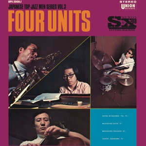 CD Shop - FOUR UNITS JAPANESE JAZZ MEN SERI...