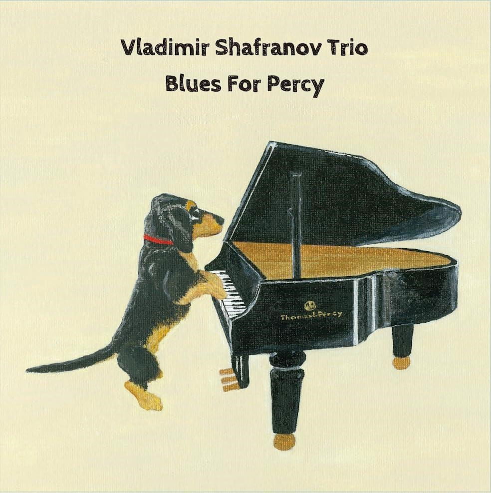 CD Shop - VLADIMIR SHAFRANOV TRIO BLUES FOR PERCY