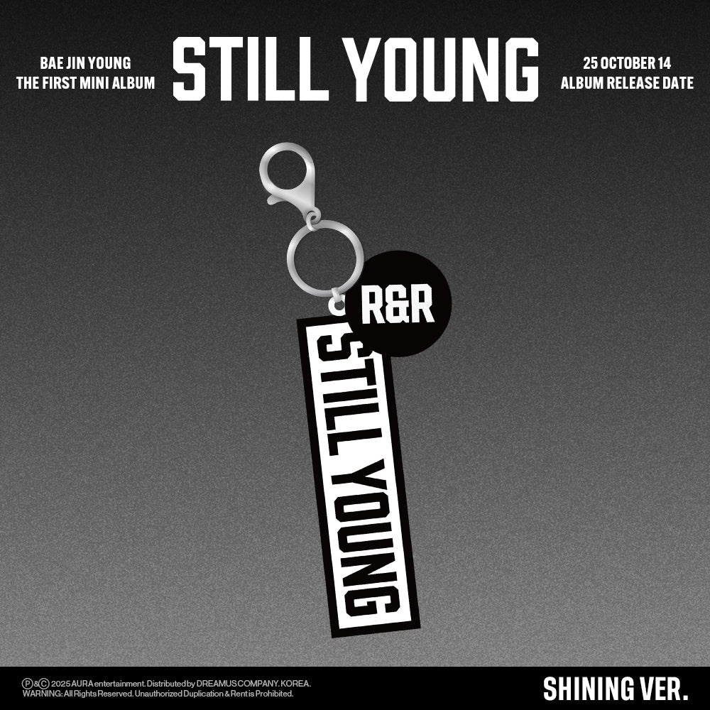 CD Shop - JIN YOUNG BAE STILL YOUNG