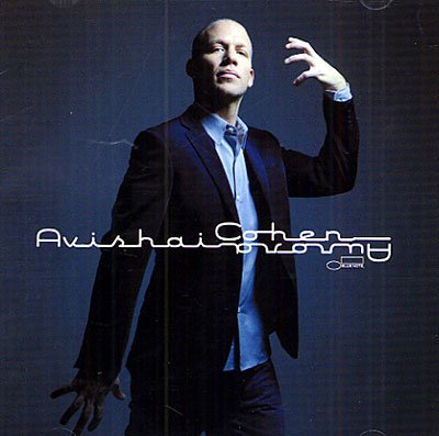 CD Shop - COHEN, AVISHAI AURORA (NEW EDITION) LIMITED