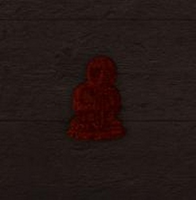 CD Shop - ARSTIDIR LIFSINS THAETTIR UR SOGU NORD