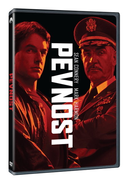 CD Shop - PEVNOST 