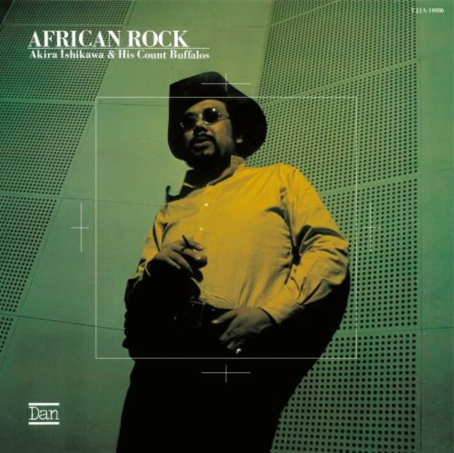 CD Shop - AKIRA ISHIKAWA & HIS COUNT BUFFALOS AFRICAN ROCK
