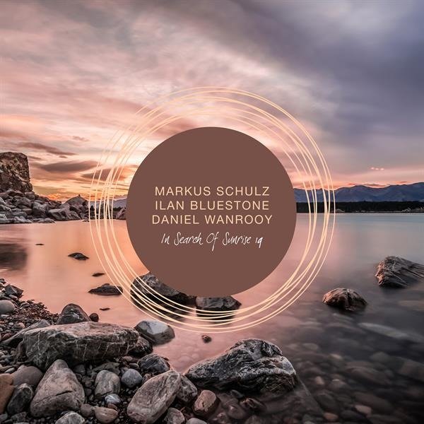 CD Shop - VARIOUS ARTISTS IN SEARCH OF SUNRISE 19
