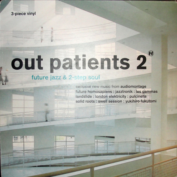 CD Shop - OUT PATIENTS 2 