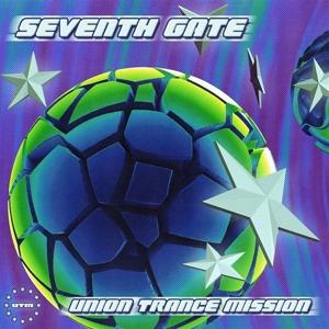 CD Shop - VARIOUS ARTISTS SEVENTH GATE