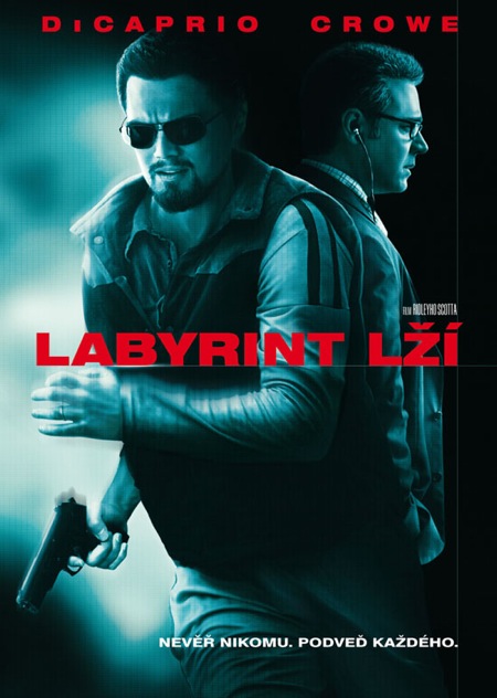 CD Shop - FILM LABYRINT LZI DVD