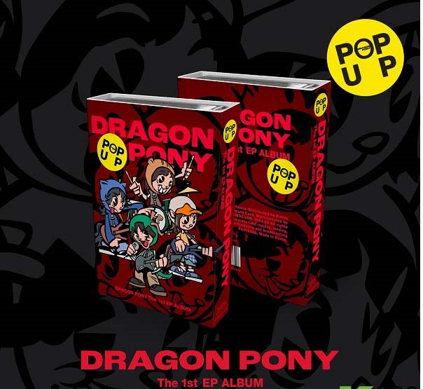 CD Shop - DRAGON PONY POP UP