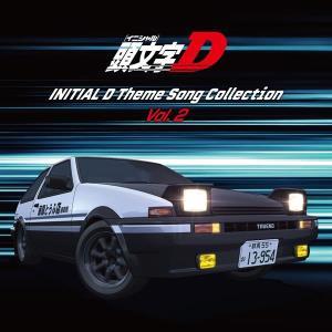 CD Shop - VARIOUS ARTISTS INITIAL D THEME SONGS COLLECTION VOL.2