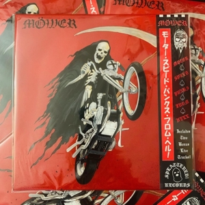 CD Shop - MOWER MOWER