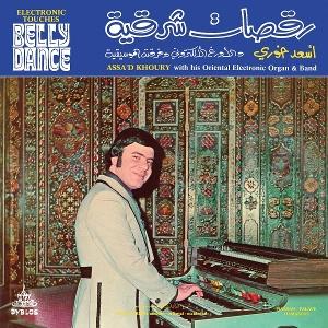 CD Shop - AS\