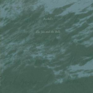 CD Shop - RACHEL\