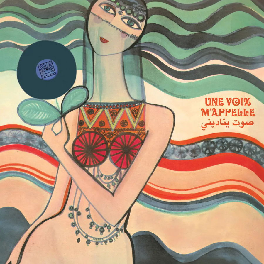 CD Shop - VARIOUS ARTISTS UNE VOIX M\