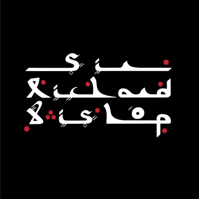 CD Shop - RICHARD -SIR- BISHOP TANGIER SESSIONS