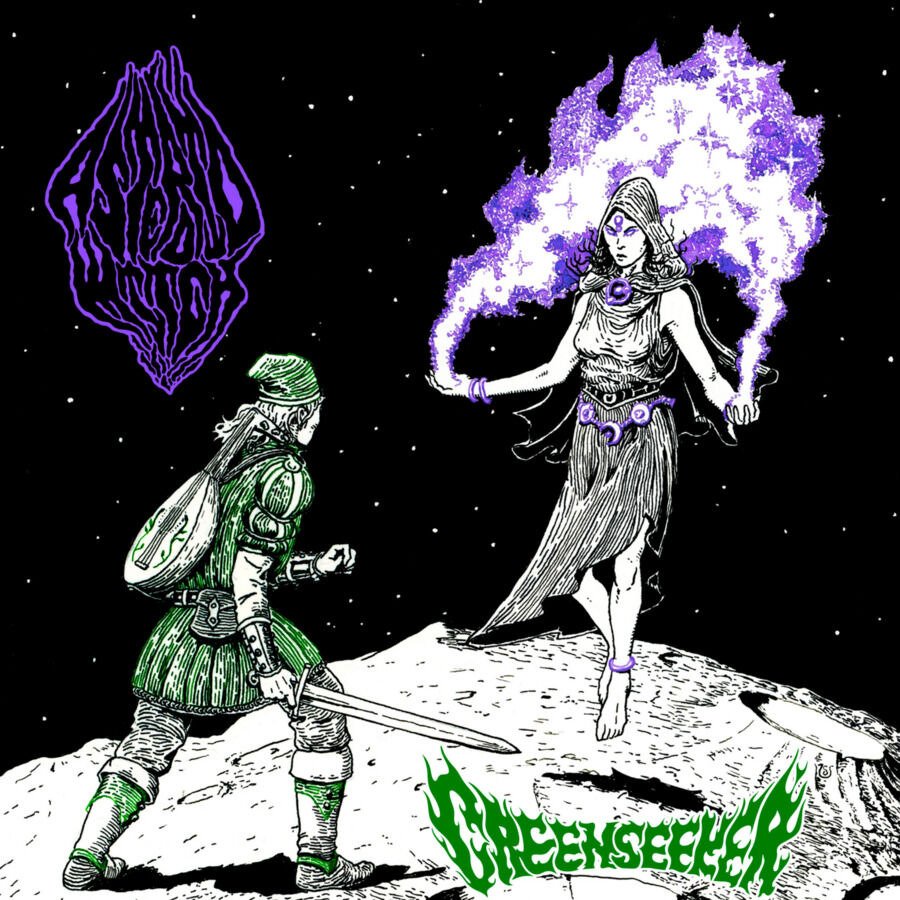 CD Shop - ASTEROID WITCH,GREENSEEKER SPLIT LP