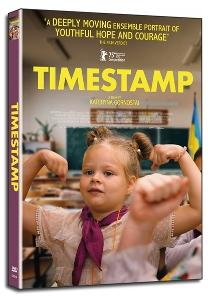 CD Shop -  TIMESTAMP