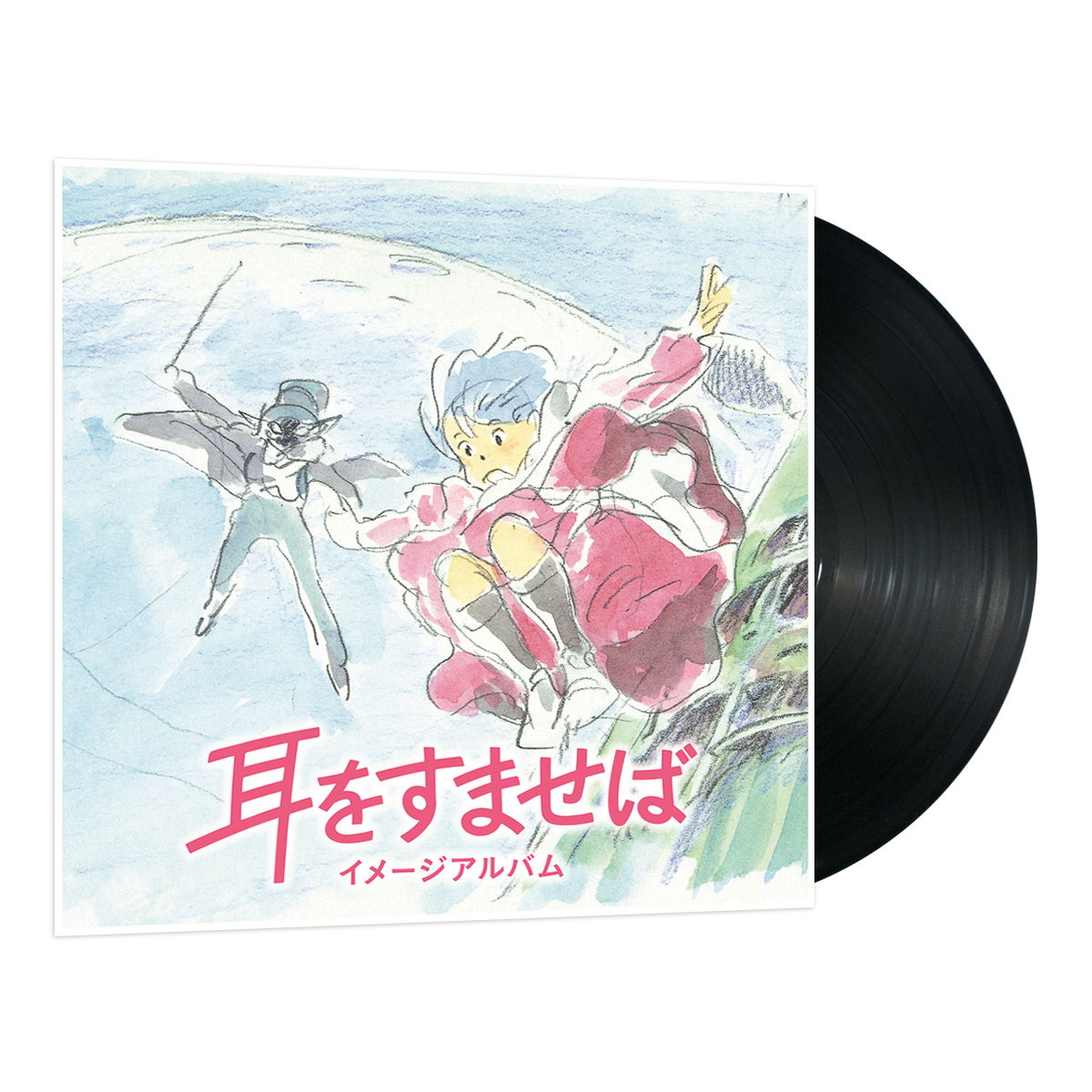 CD Shop - YU TAKAMI WHISPER OF THE HEART