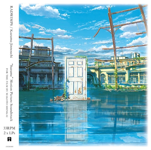 CD Shop - RADWIMPS SUZUME