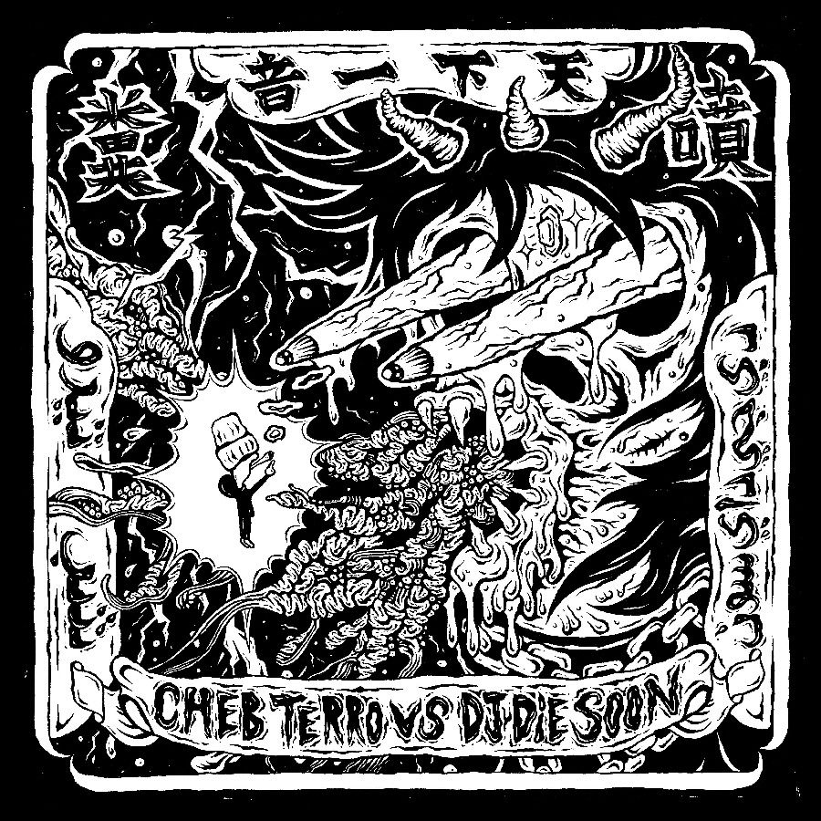 CD Shop - CHEB TERRO,DJ DIE SOON CHEB TERRO VS DJ DIE SOON