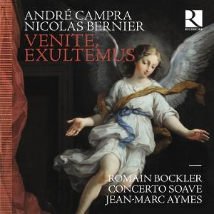 CD Shop - CONCERTO SOAVE VENITE, EXULTEMUS: CAM...