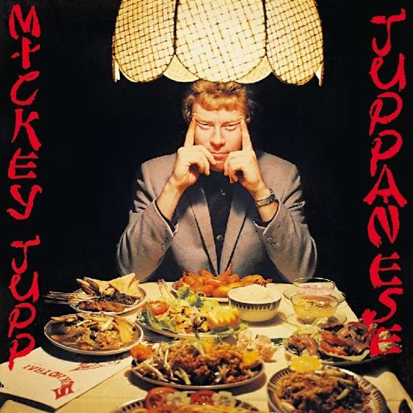 CD Shop - MICKEY JUPP JUPPANESE