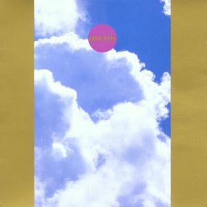 CD Shop - OTOMO YOSHIDE DREAMS