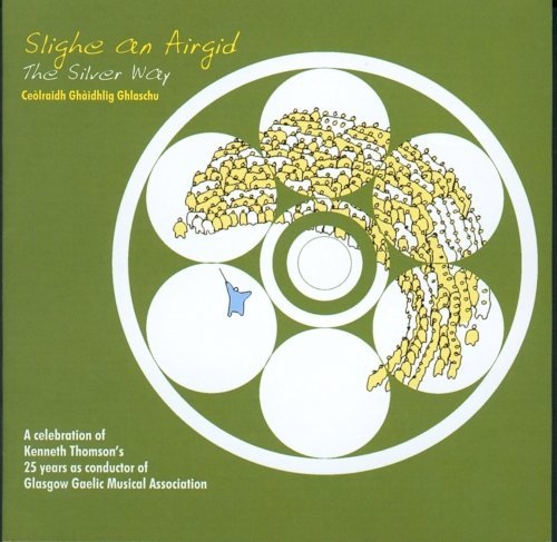 CD Shop - VARIOUS ARTISTS SLIGHE AN AIRGID. THE ...