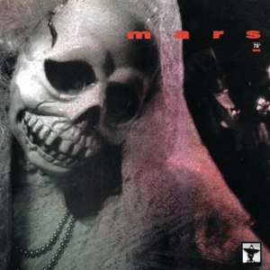 CD Shop - MARS 78+