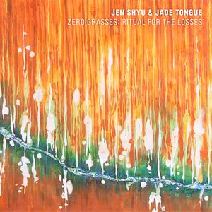 CD Shop - JEN SHYU ZERO GRASSES: RITUAL F...