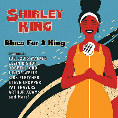 CD Shop - SHIRLEY KING BLUES FOR A KING