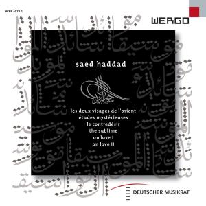 CD Shop - S. HADDAD LES DEUX VISAGES DE L\
