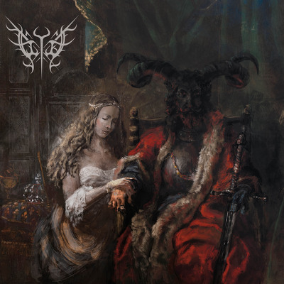 CD Shop - FLYKT SINISTER STRAIN