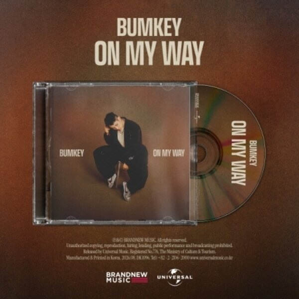 CD Shop - BUMKEY ON MY WAY