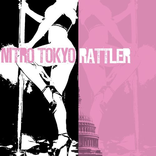 CD Shop - NITRO TOKYO SPLIT